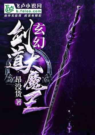 12年后,那个抱着小羊的女孩又火了!