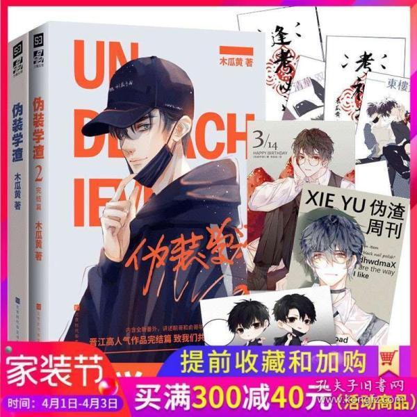 《本地楼市》据报新世界(00017.HK)拟放售K11 Art Mall附近8个舖位 估值共3亿元