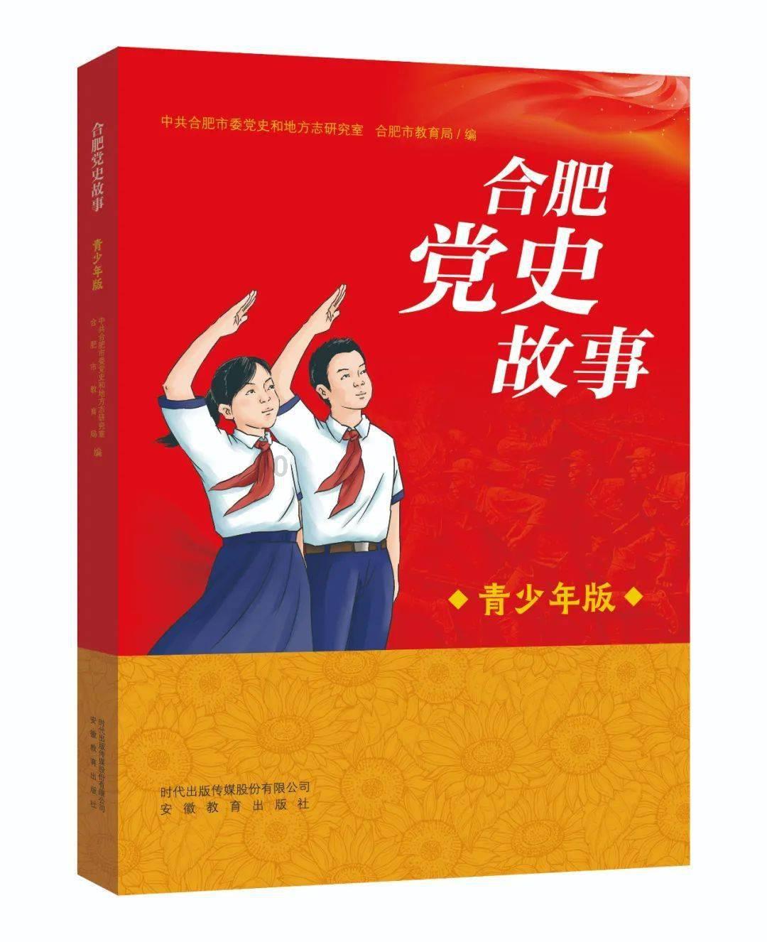 1499888数字吉利吗